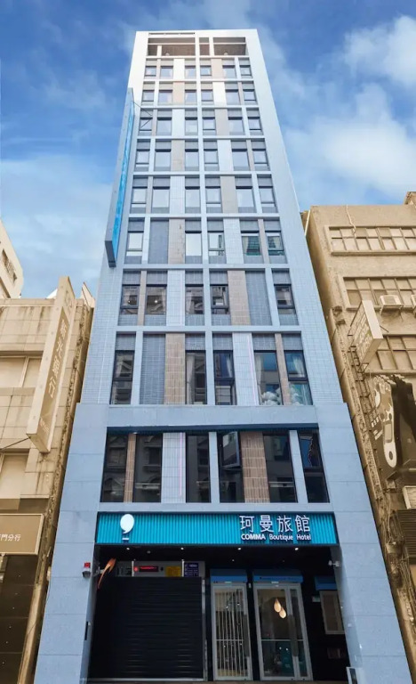 Comma Boutique Hotel