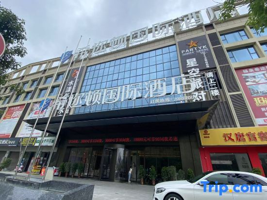 Hilton International Hotel