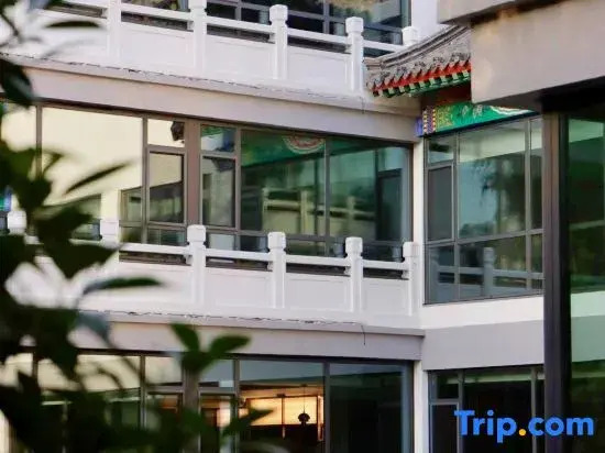 Ye Bo Dong Fang Hotel Qufu