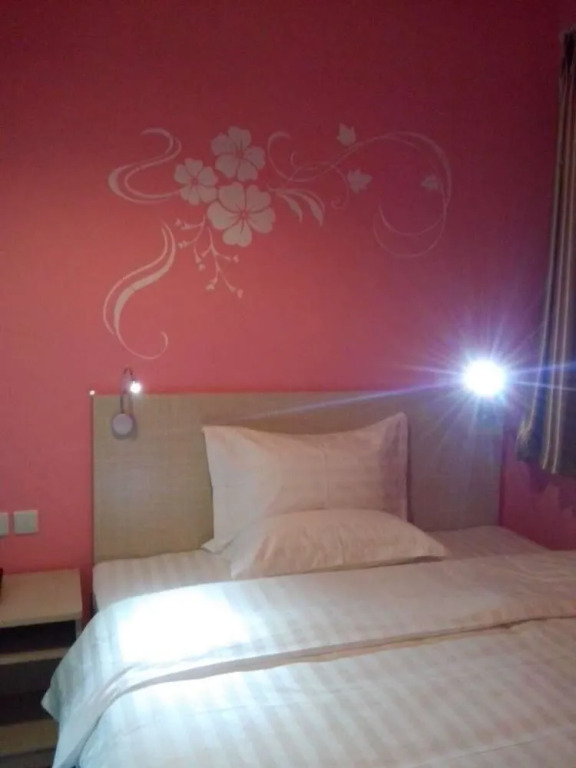 Beijing Xiaoyun Hotel