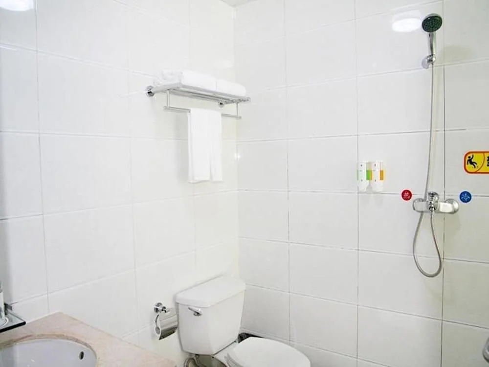 Xiangrui Guanghui Chain Hotel (Beijing Shahe Higher Education Park Metro Station Branch)