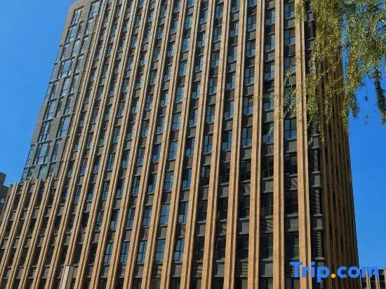 Haiyiwan Hotel (Qingdao North Station Branch)