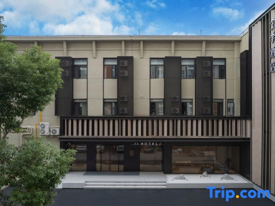 JI Hotel (Shanghai Pujiang Wuguanke Yiyuan)