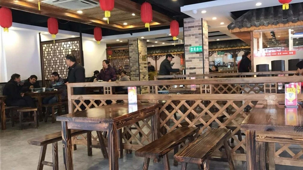 Jindian Hotel