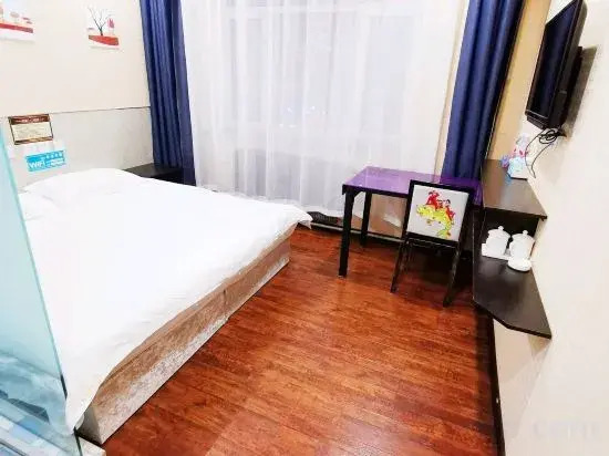 Heihe Borui Express Hotel