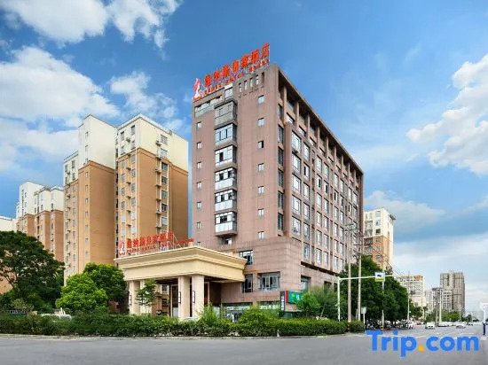 Venus Royal Hotel (Fuyang xizhan wuyue plaza Branch)