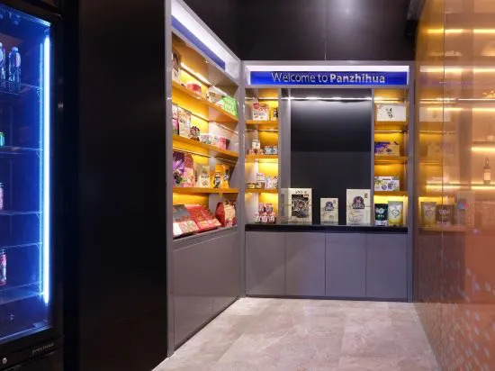Hampton by Hilton Panzhihua Central Plaza