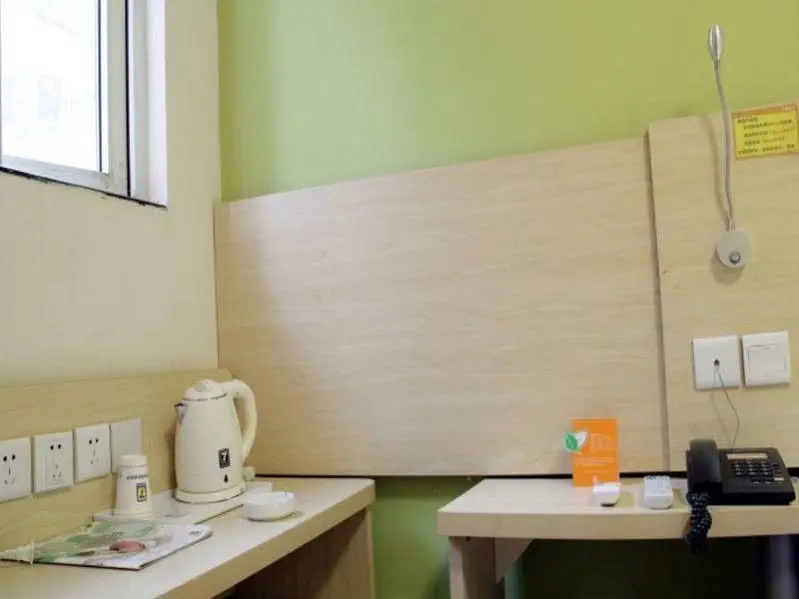 7 Days Inn Xian BeI Guan Zheng Jie Bei Shao Men Branch