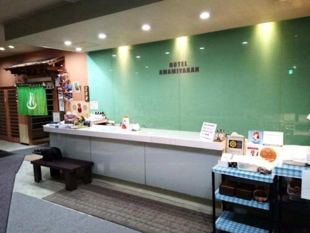 Hotel Amamiyakan