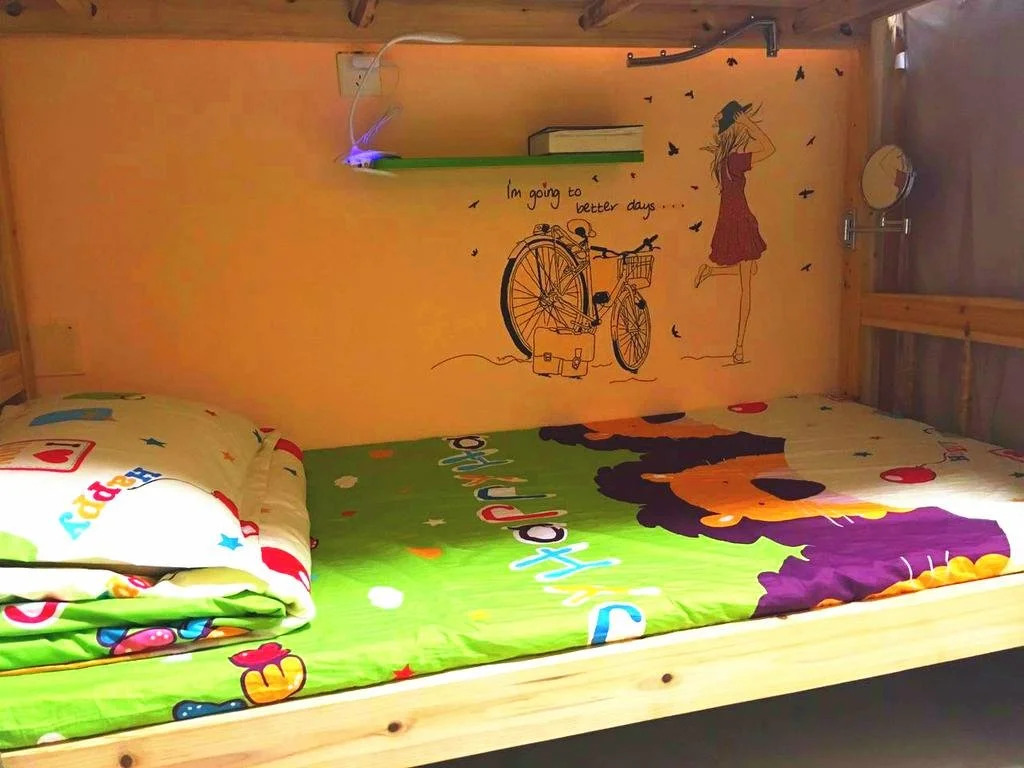 Dotdot Selection Hostel