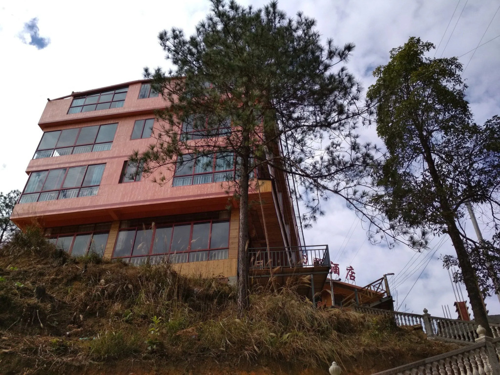 Tianranju Inn Longsheng