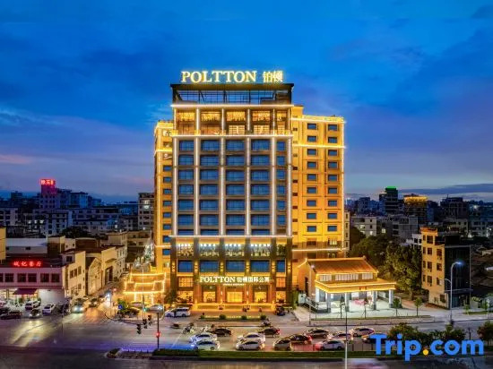 Poltton International Apartment (Chaozhou Hanjiang Branch)