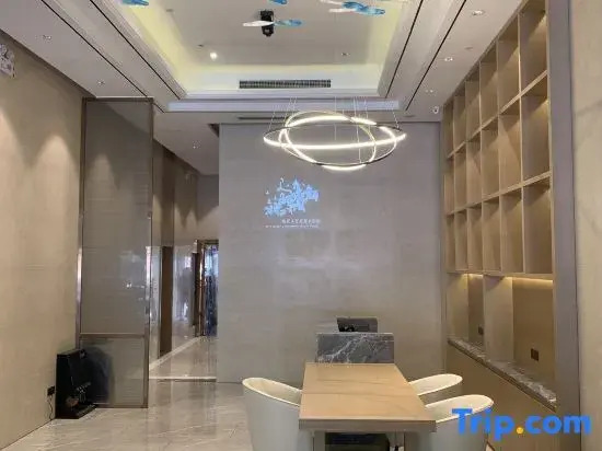 Yeste Hotel(Jiangnan Wanda Fujian garden subway station)