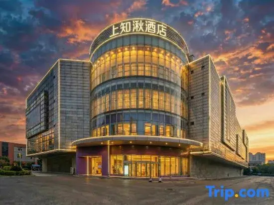 Shangzhiqiu Hotel (Beijing National Stadium-Bird's Nest Beiyuan Road North Subway Station)