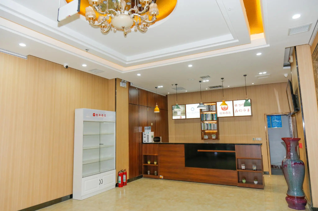 Elan Inn Puyang Wanda Plaza