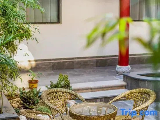 Yiheyuan Homestay
