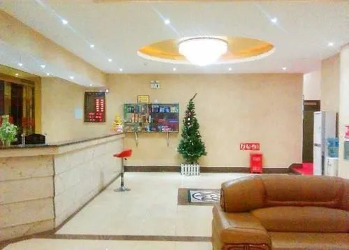 Wuhan Star 7 Hotel