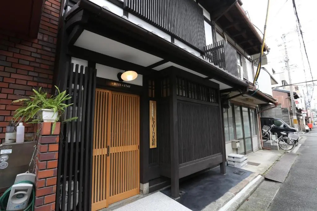 Kyoto - House / Vacation STAY 72739