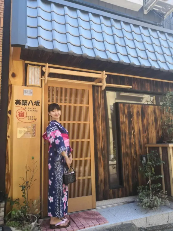 美築八坂