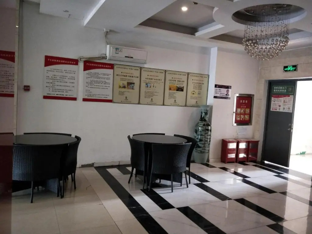 7 Days Inn Rui Chang Pen Cheng East Road Branch