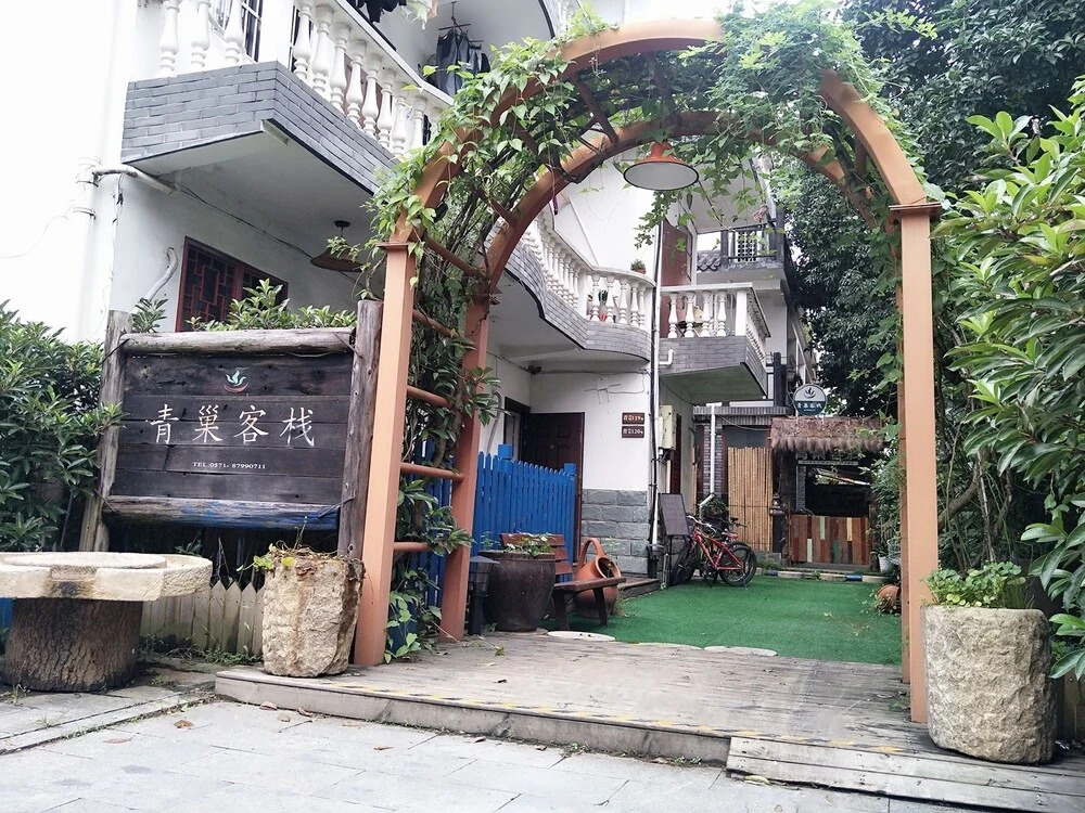 Hangzhou Qingchao Hostel