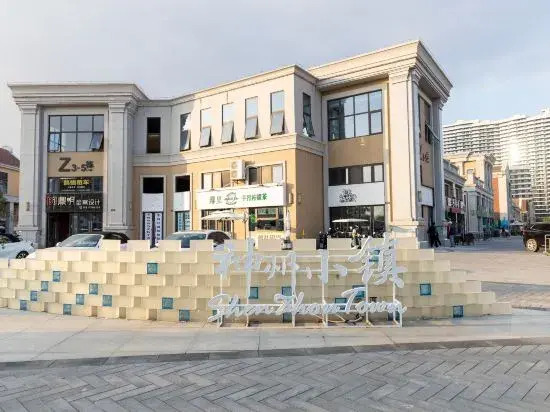 Wanning Ruisixuan Holiday Apartment (Shenzhou Peninsula)