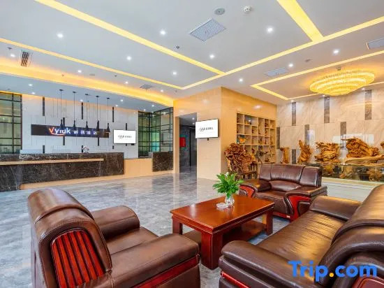 Weilai Hotel Chongqing Chengkou Passenger Transport Center Branch