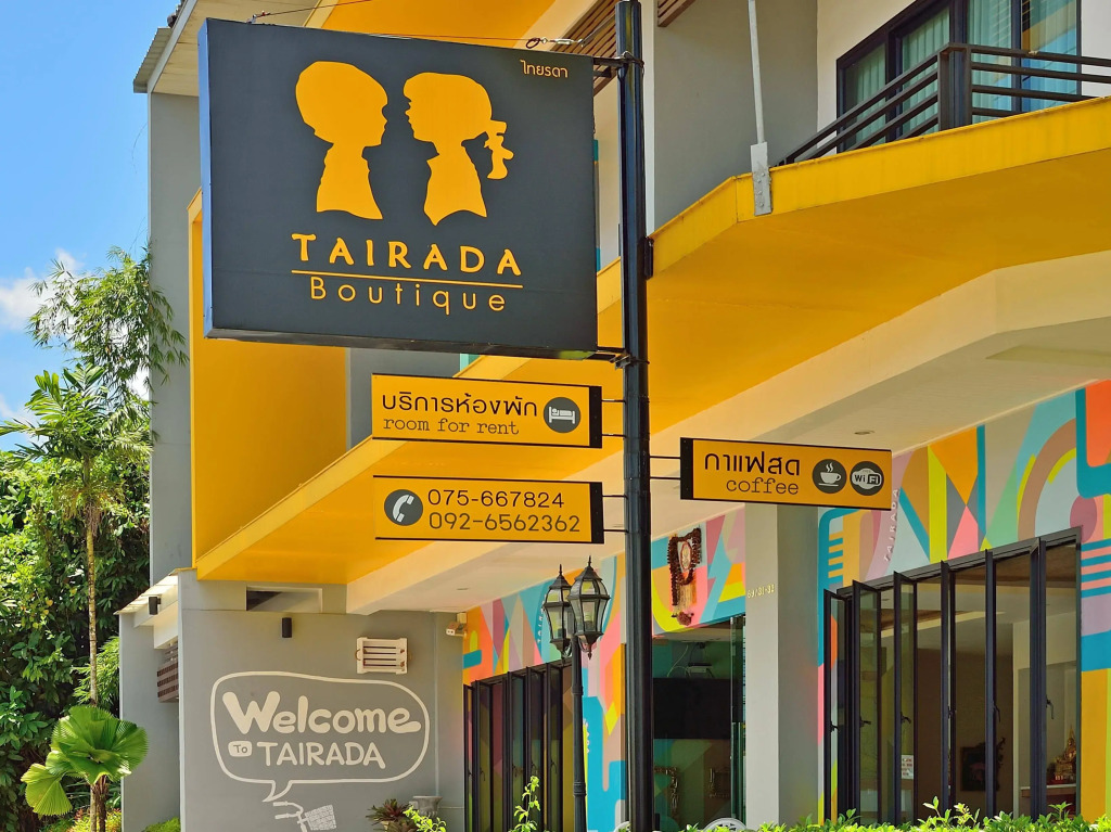Tairada Boutique Hotel