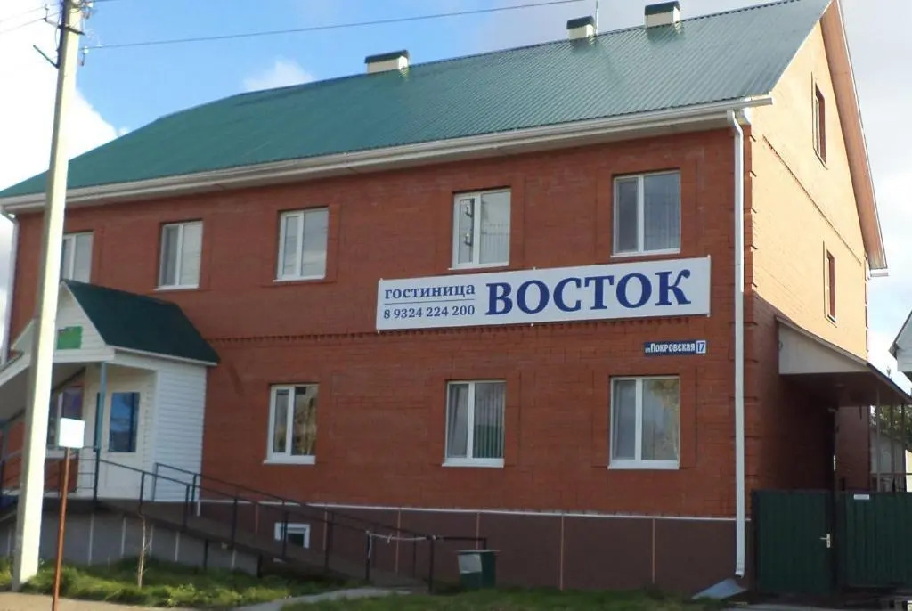 Vostok