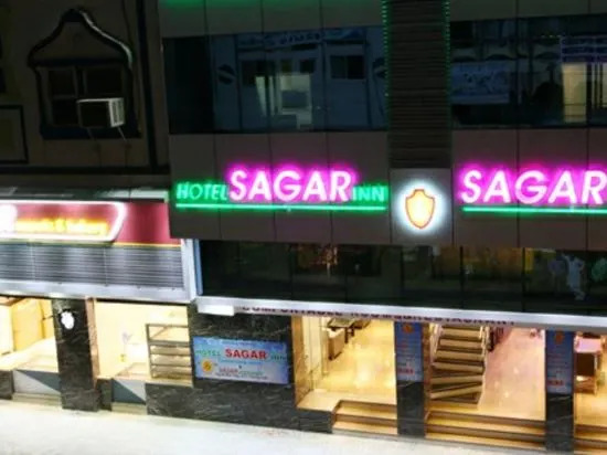 Hotel Sagar Inn