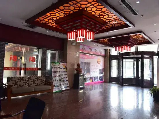 Kaiyuan Business Hotel Luoyang Sanyanju