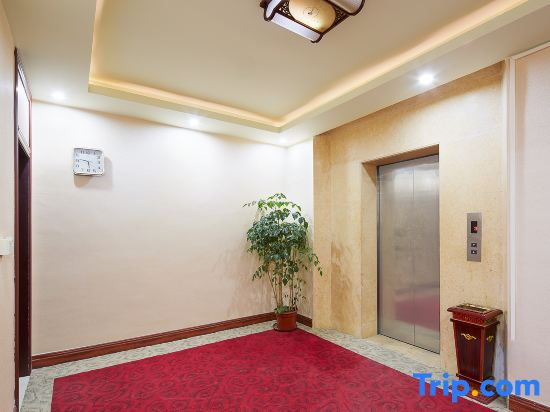 Guangzhou Jintai Hotel (Jianggao Store)