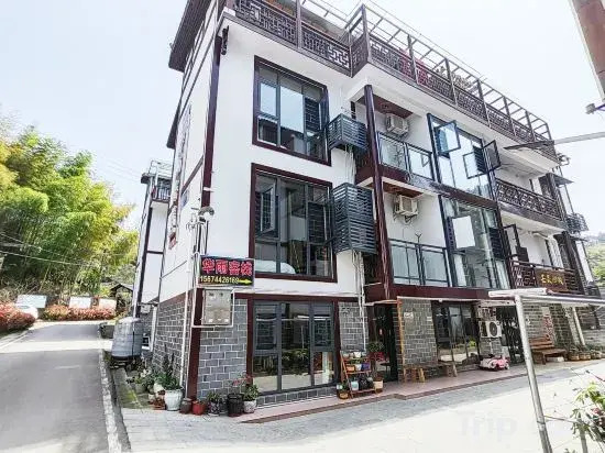 Huayu Inn