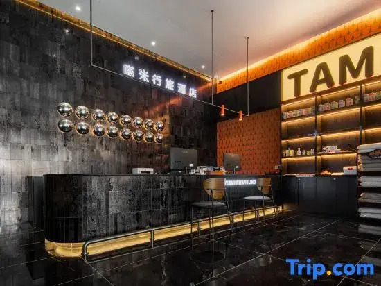 Tami Travel Hotel