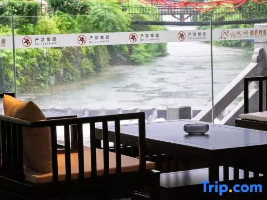 Shanshuijian • Dehang Yashe Hotel (Dehang Grand Canyon Scenic Area Branch)