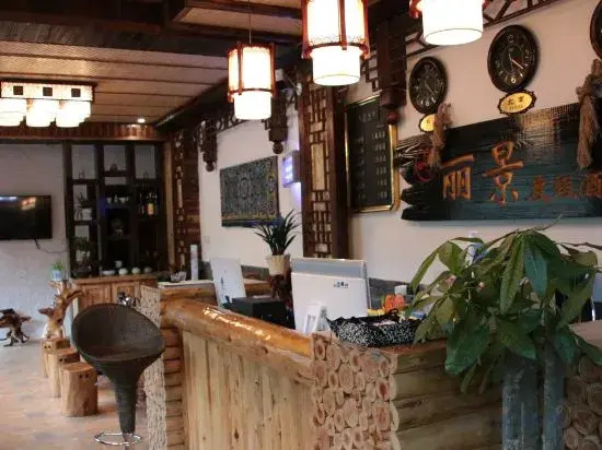 Xijiang Scenic Resort hotel