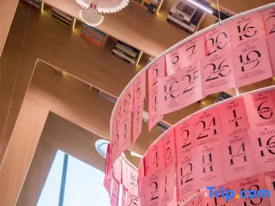Wenxi Hotel