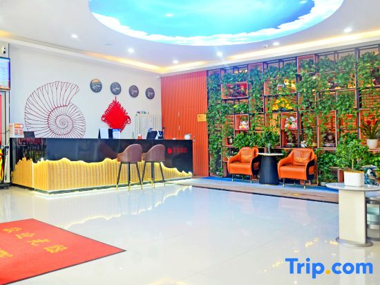 Shell Hotel (Ulanqab High Speed Railway Station Jining Sixth Middle School)