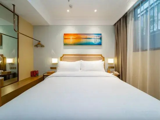 Vienna 3 Best Hotel(Guiyang Huaxi Univercity Castle Branch)