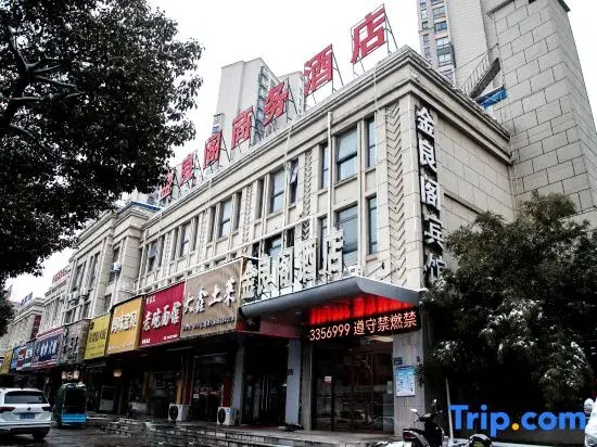 Jinliangge Express Hotel