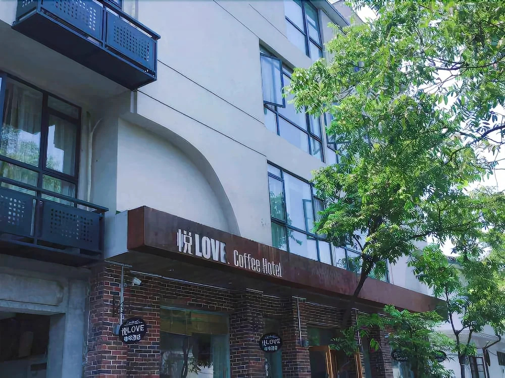 Yue Love Hotel