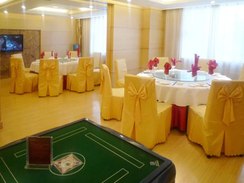 Jinguan Hotel