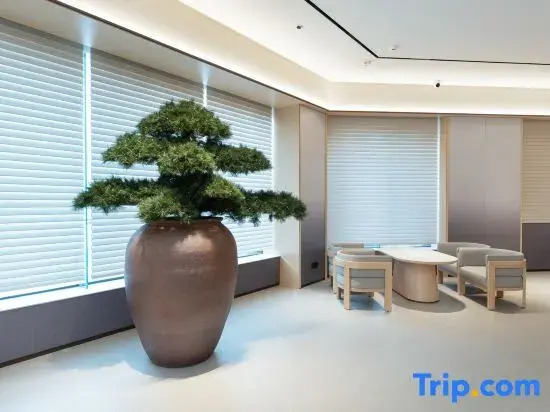 JI Hotel (Xi'an Hangtiancheng Aerospace West Road)