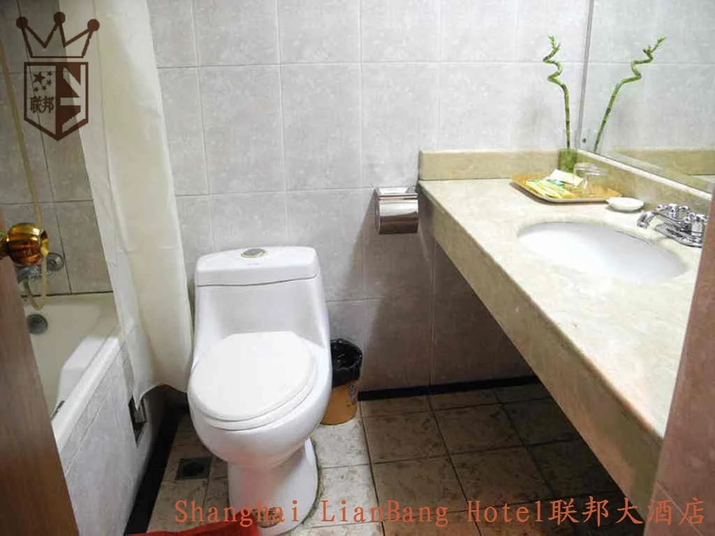 Lianbang Housekeeping Department