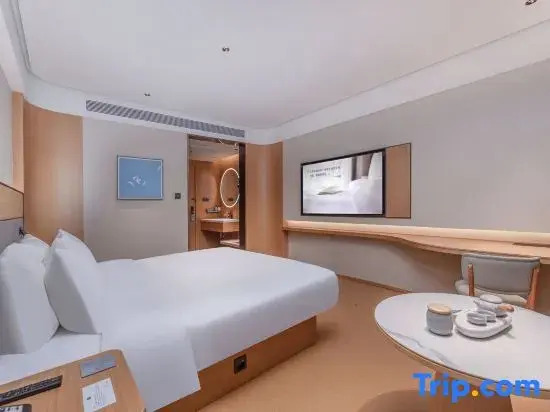JI Hotel (Jianhu County Government Baolong Plaza)