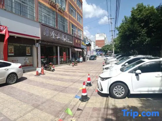 Linyi Jinshan Hotel