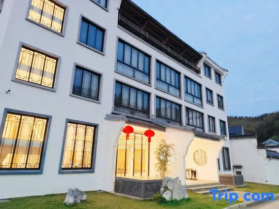 Shui'an Yitu Guesthouse