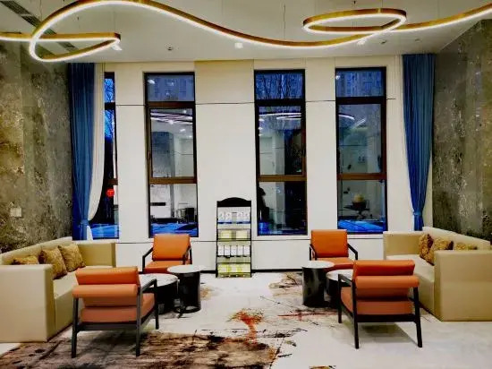 Yanhu Hantian Garden Hotel