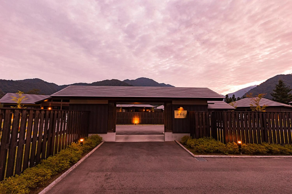 Hotel Morinokaze Tateyama‎