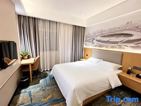 Nanchang Xingxuan Hotel